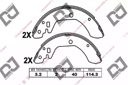 DJ PARTS BS1099